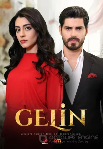 Невеста турецкий сериал 1-484, 485, 486 серия на русском языке смотреть онлайн бесплатно все серии