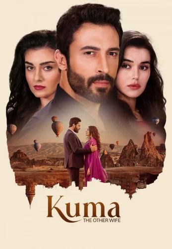 Кума - Другая Жена 1-99, 101, 102 серия турецкий сериал на русском озвучке онлайн смотреть бесплатно все серии