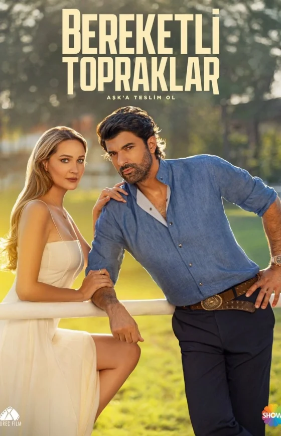 Плодородные земли турецкий сериал